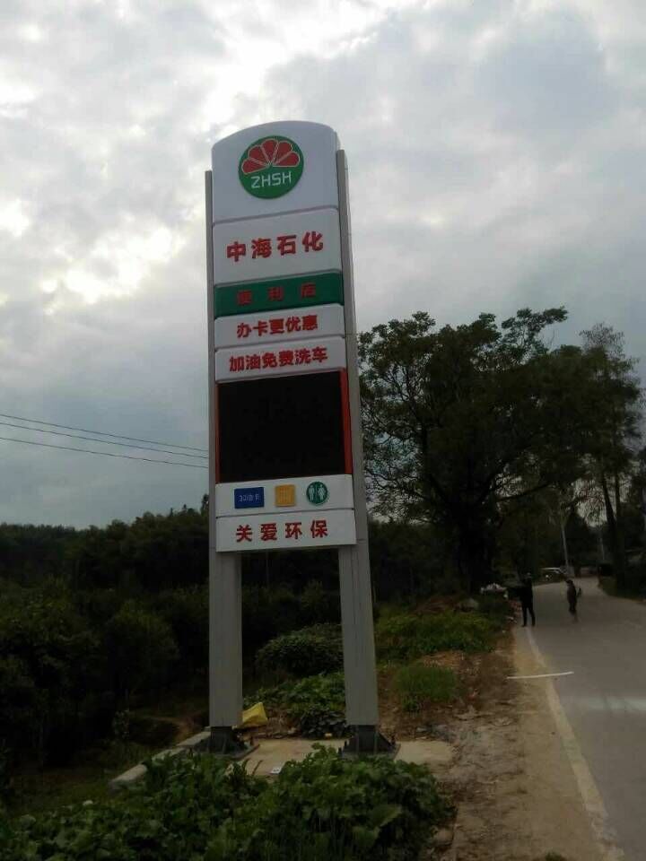 案例4